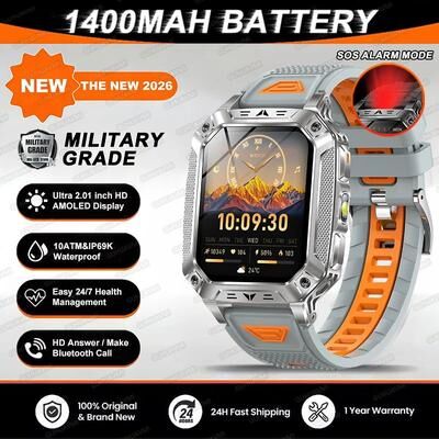 Uplift Treasures TANK Military GPS AMOLED Smart Watch grey Orange 1400mah