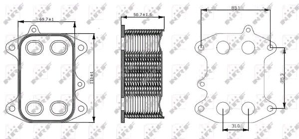 NRF 31263 Engine oil cooler