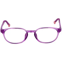 Skechers, Brillengestell, Sonnenbrille UV400