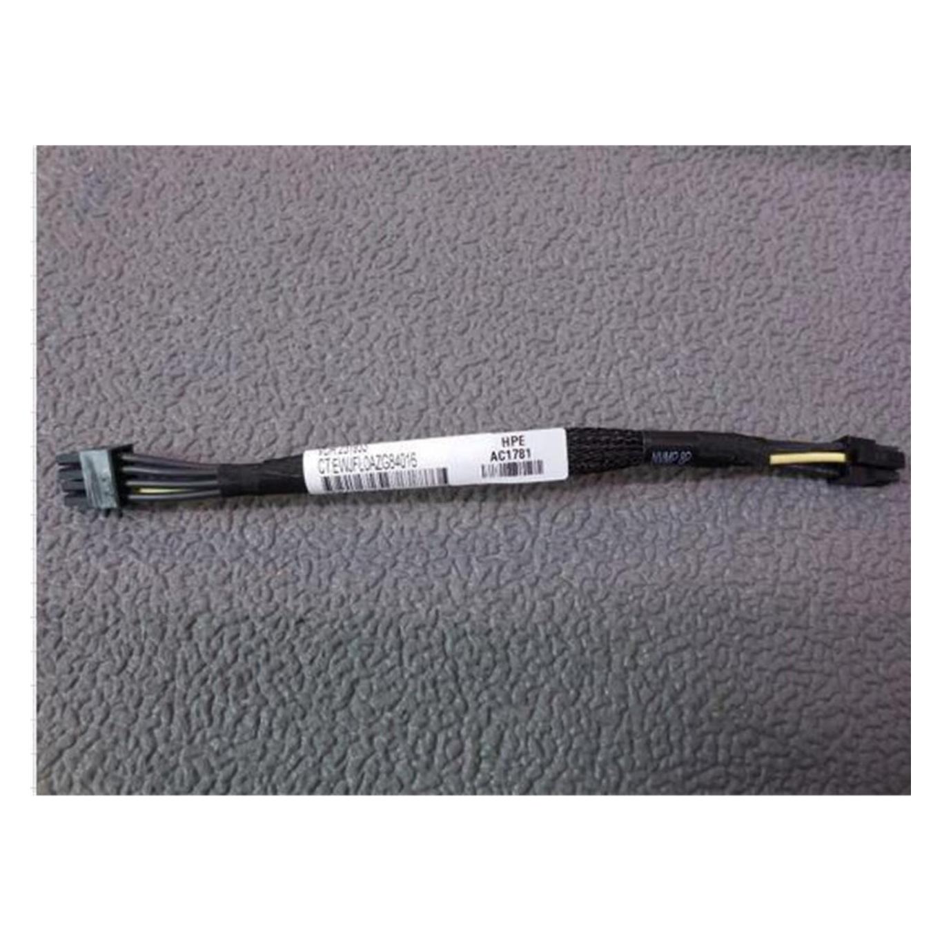 HPE Power backplane for NVMe (879452-001) (879452-001)