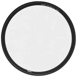 Haida 72 mm Mist Black 1/4 NanoPro UltraSlim Filter