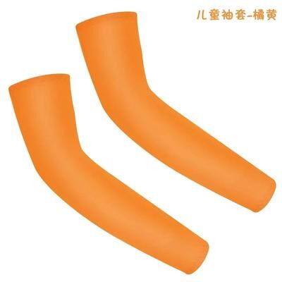 Uplifted Finds Cooling UV Protection Kids Sports Arm Sleeves (1 Pair Pack) 11