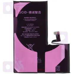 OPPO Batterie JCID JCID Diagnosable Batterie für iPhone 14 Pro 3410 mAh (hohe Kapazität), Smartphone Akku