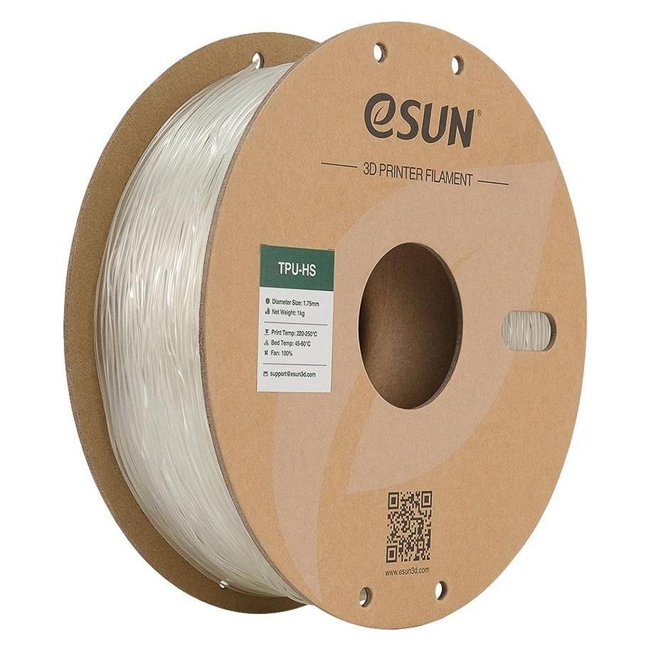 eSUN eTPU-HS 95A Natural Antibakterielles elastisches Filament 1.75mm 1Kg (TPU, 1000 g, 1.75 mm) (TPU-HS175T1P1)