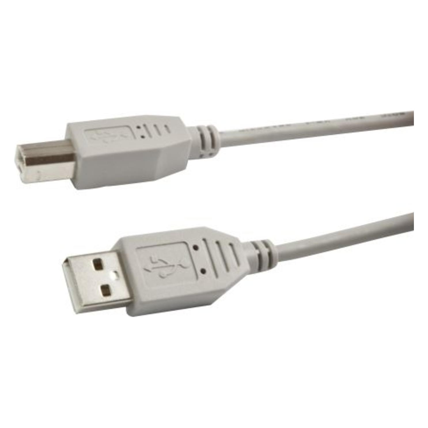 Synergy 21 USB-Kabel (5 m, USB 2.0) (S215188)