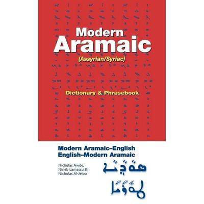 Modern Aramaic-English/English-Modern Aramaic Dictionary & Phrasebook, Taschenbuch von Nicholas Awde, Ingram Publishers Services, 978-0-7818-1087-6