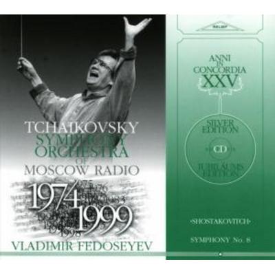 Sinfonie 8 - Fedoseyev,Tschaikovsky Symphony Orchestra, CD