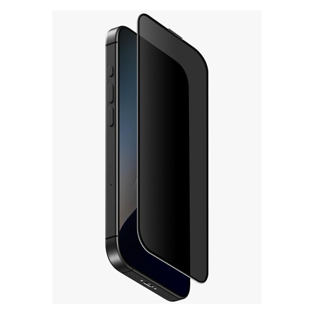 Skinarma Privacy tempered glass for iPhone Air privacy (Apple iPhone Air) (SK-2025IP6.6-PRIVACY)