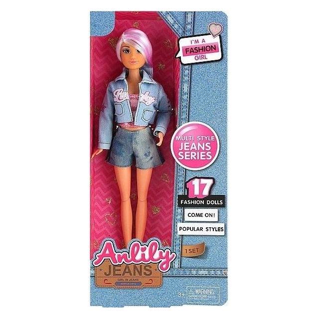 Adar 29cm Puppe (54622622)