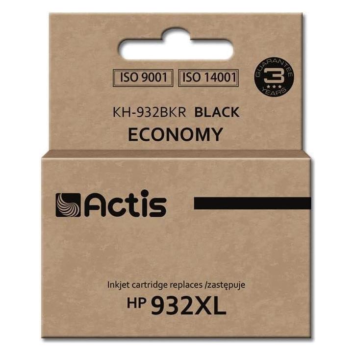 Factis KH-932BKR  - Tinte auf Pigmentbasis - Schwarz - HP - Einzelpackung - (BK) (KH-932BKR)