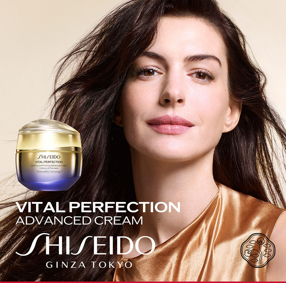 Shiseido Vital Perfection uplifting & firming cream ed. lim. 75 ml