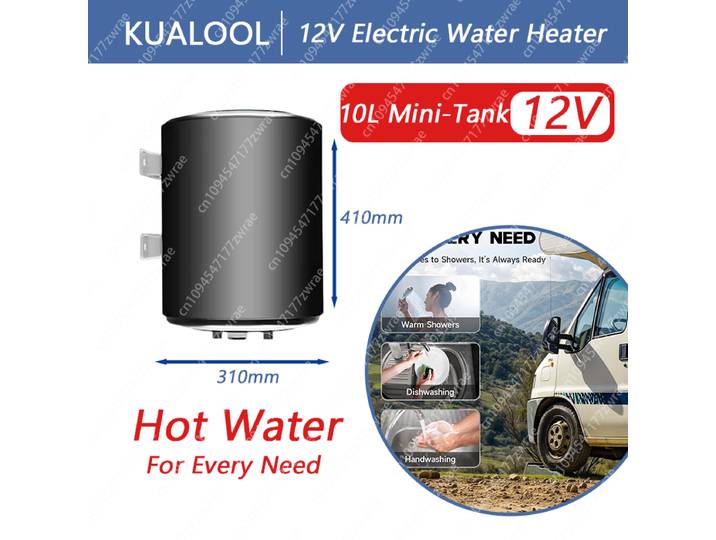 Mini chauffe-eau électrique 10L, 12V, pour douche, Installation rapide et facile, conception compacte pour camping-car ou montage au sol