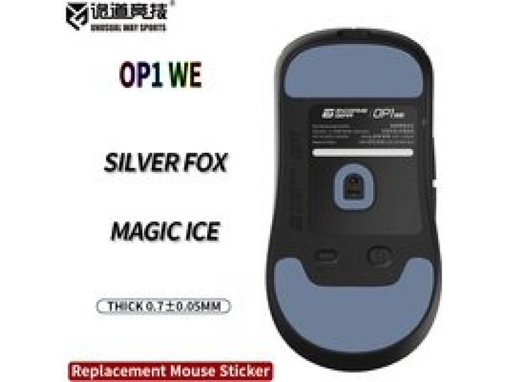 UnusualWaySports Muisschaatsen Voeten ENDGAME GEAR OP1 WE 8K Gewelfde oppervlak PTFE Anti Collapse Magic Ice Black Fox