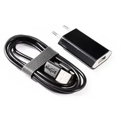 Deko-Light USB Steckernetzteil 5V DC, 1000mA mit Mikro USB Kabel, schwarz D-930460