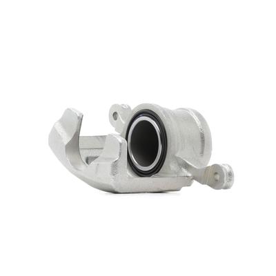 RIDEX Bremssattel CHEVROLET,DAEWOO,PROTON 78B0060 94566890,96534637 Bremszange