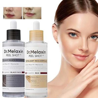 Uplift Essentials Facial Antioxidant Rice Essence Hydrating Barrier Repair Emulsion For Smooth Refreshed Skin black