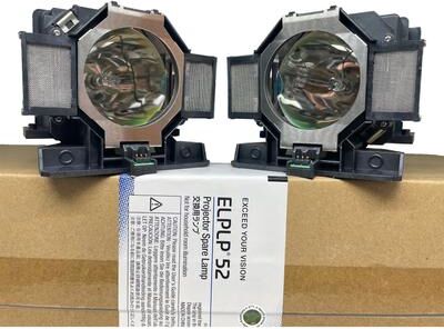 V13H010L52 Lamp & Housing TwinPack for Epson Projectors - 1 Year Warranty
