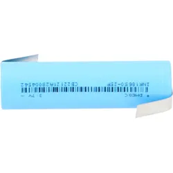 DMEGC 18650 25P Li-Ion Zelle 2500 mAh mit Z-Lötfahne – kompakt & leistungsstark