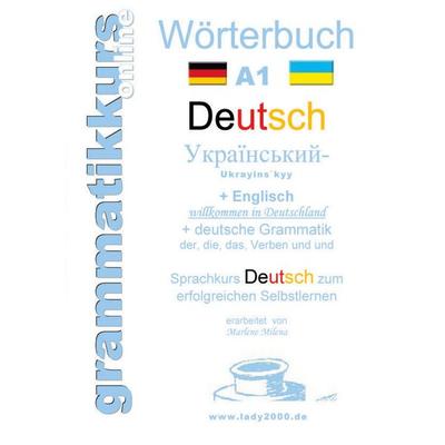 Wörterbuch Deutsch - Ukrainisch - Englisch, Taschenbuch von Marlene Schachner, BoD – Books on Demand, 978-3-7557-4179-4