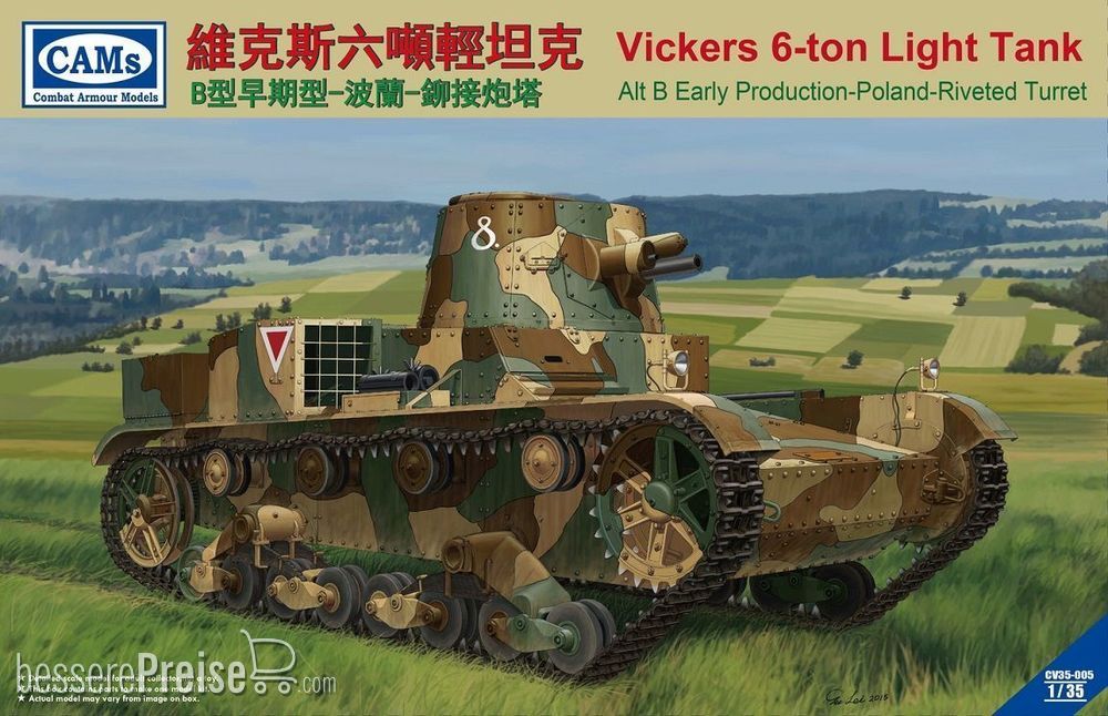 Riich Models CV35-005