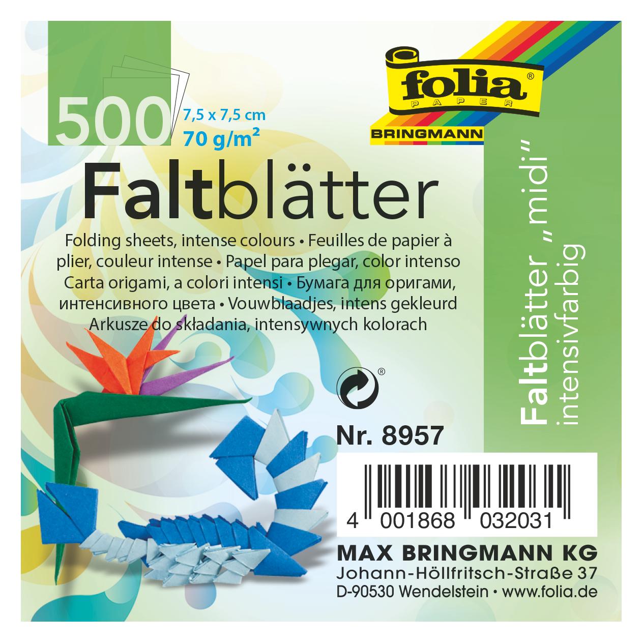 Folia Faltblätter Mini 7,5x7,5 500 Blatt, 10 Farben (70 g/m², 1x) (32828265)
