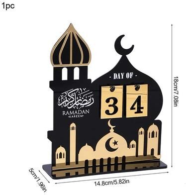 Uplift Treasures Black Gold Ramadan Countdown Calendar Decor b02