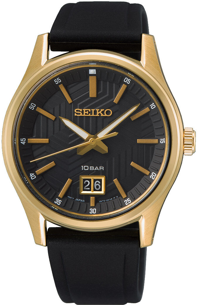 Seiko Essential Time SUR560P1