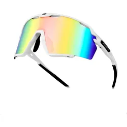Force Cyclone Brille weiß/blau-violettes Glas