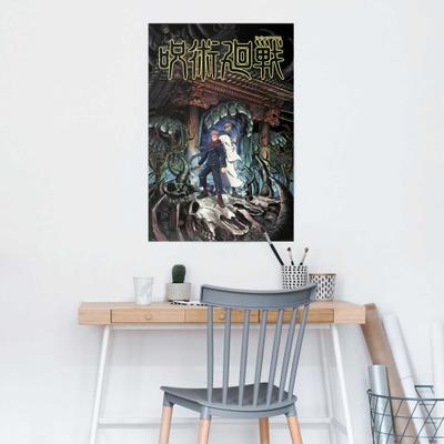 Poster REINDERS "Jujutsu Kaisen - Yuji & Sukuna", bunt (farbe bild(er): schwarz), Bilder, B/H/T: 61cm x 91,5cm x 0,1cm, 1 Stk., Papier, Poster, Teenager Zimmer - Bilderdruckpapier - Cartoons & Charaktere 1x91,5 cm, B:61cm H:91,5cm T:0,1cm