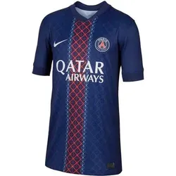 NIKE Kinder Shirt Paris Saint-Germain 2025/26 Stadium Home, Größe XS in Blau Blau