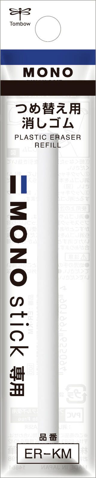 Tombow Radiergummi für Radierstift MONO eraser weiß, 1 St. ER-KM