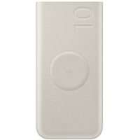 Induktive Powerbank 10.000 mAh EB-U2510 beige
