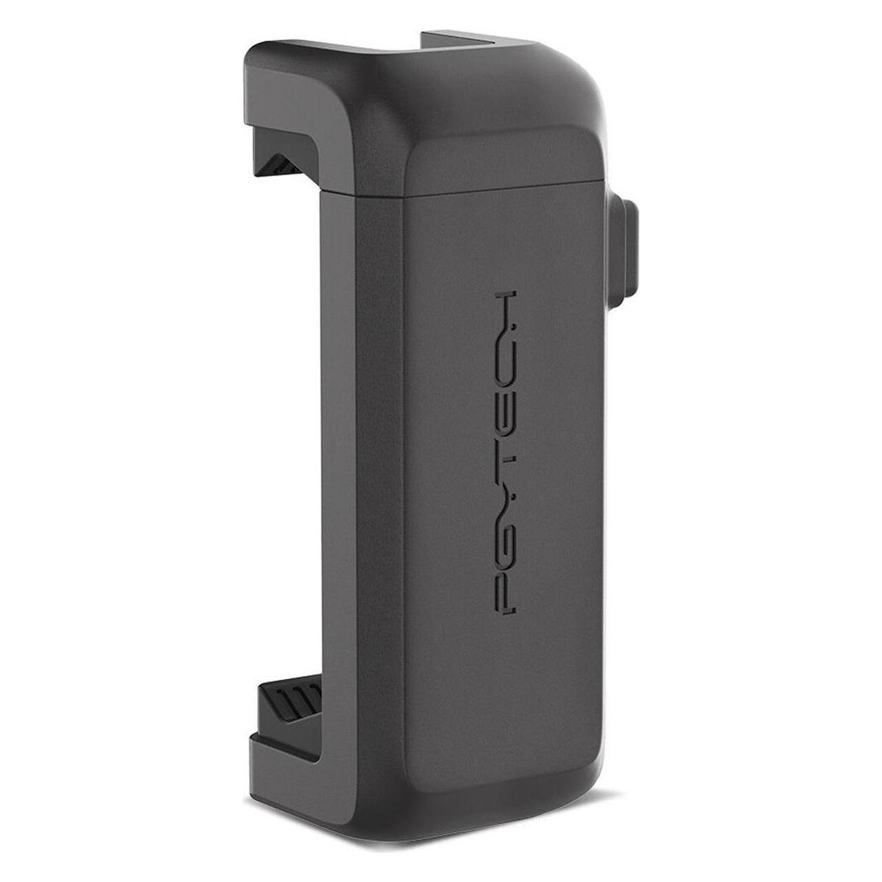 Pgytech Versatile Smartphone Holder (P-CG-187)