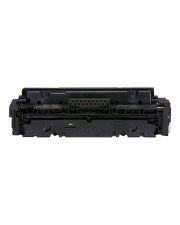 Canon Cartridge 055 H Y LBP Cart 055Y high yeild (3017C002)