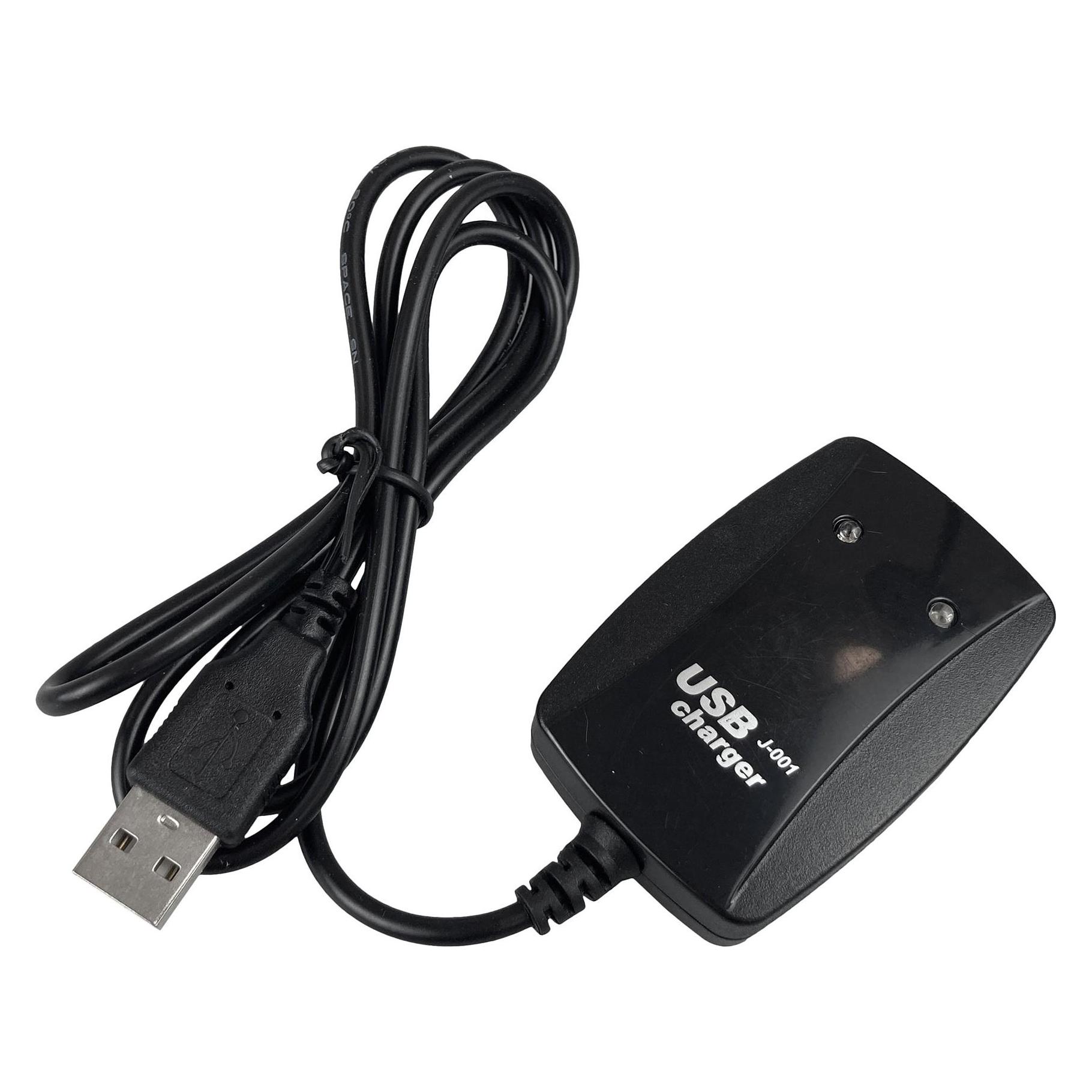 Amewi USB-Ladekabel B500 (39882371)