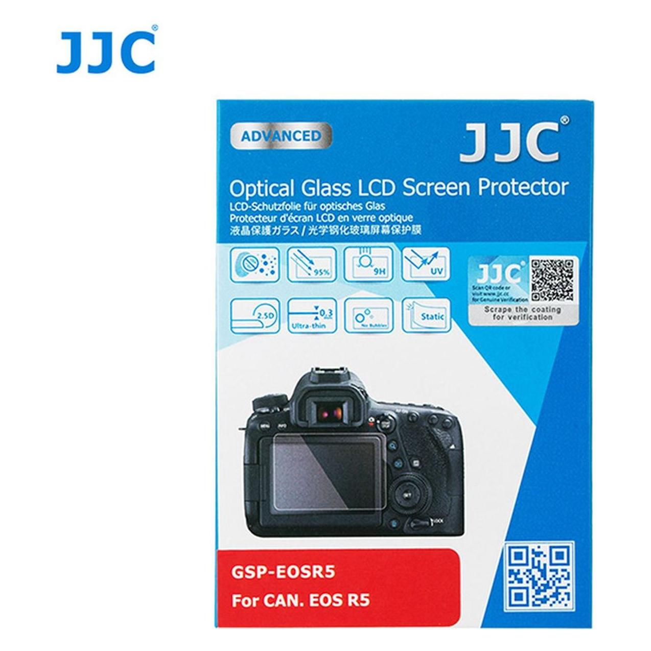 JJC GSP EOSR5 Optical Glass Protector (SB6099)
