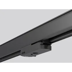 RZB DALI-Adapter 701055.023