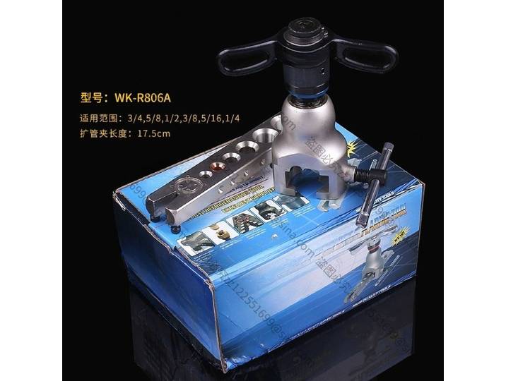 Convient pour l'expansion de tuyaux WK-R806A, écarteur de tuyaux à cliquet excentrique pour climatiseur, écarteur de tubes en cuivre, écarteur de tuyaux à embout cloche