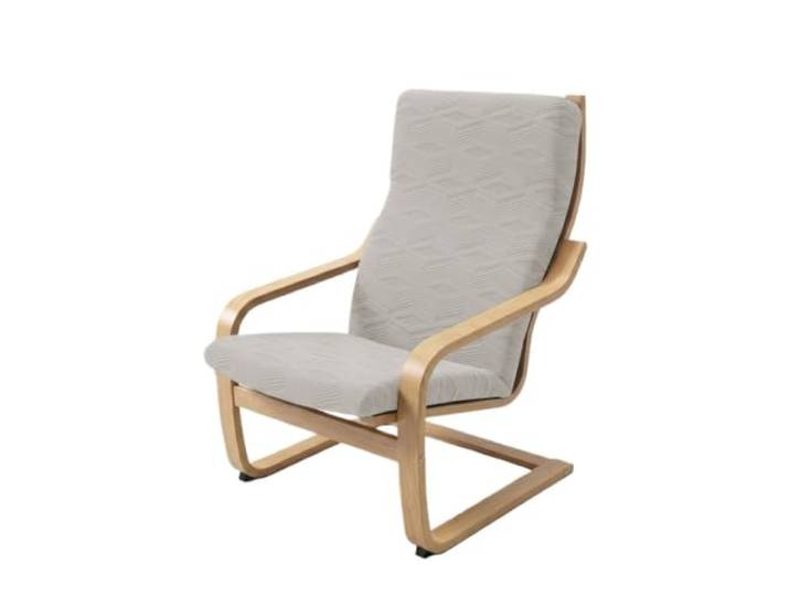 Housse for fauteuil inclinable en jacquard Poang Housses de chaise for usage domestique et hôtelier(Color 1)