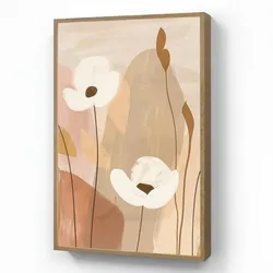 WANDLEUCHTE MIT AKKU Blumen - Abstrakt - Beige - Strichzeichnung Farbwechsel 70x100 cm Wandlampe