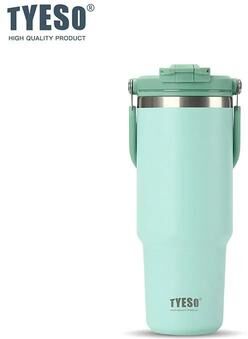 Uplifted Finds Tyeso Large Capacity Thermos Handle Vacuum Cup Dual Drink Coffee Mug Stainless Steel Ice Cup Car Bottle green 1200ml