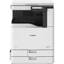 Canon IMAGEFORCE 4025 MFP Schwarzweiss A3 DA 25 Seiten/Min. – KEIN TONER-SET (Laser, Schwarz-Weiss), Drucker, Schwarz