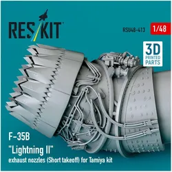 ResKit ??F-35B Lightning II exhaust nozzle (Short takeoff) for Tamiya kit (3D printed)