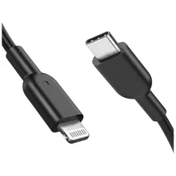 DLH USB-C M To Lightning M Cable 1M (1 m), USB Kabel