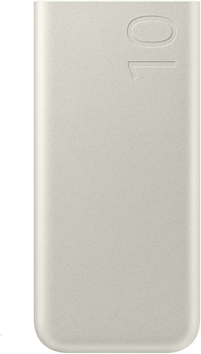 SAMSUNG 10000mAh Portable Power Bank - Beige