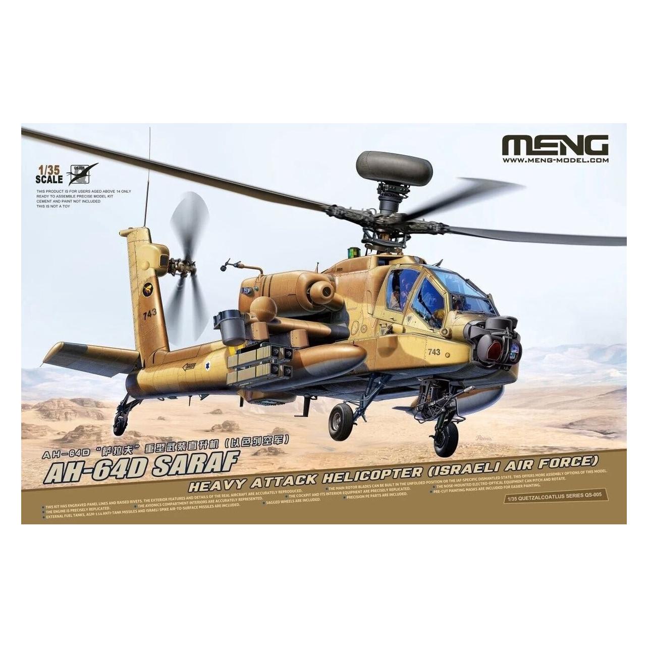 Meng-Model AH-64D Saraf Heavy Attack Helicopter (Israeli Air Force) (QS-005)