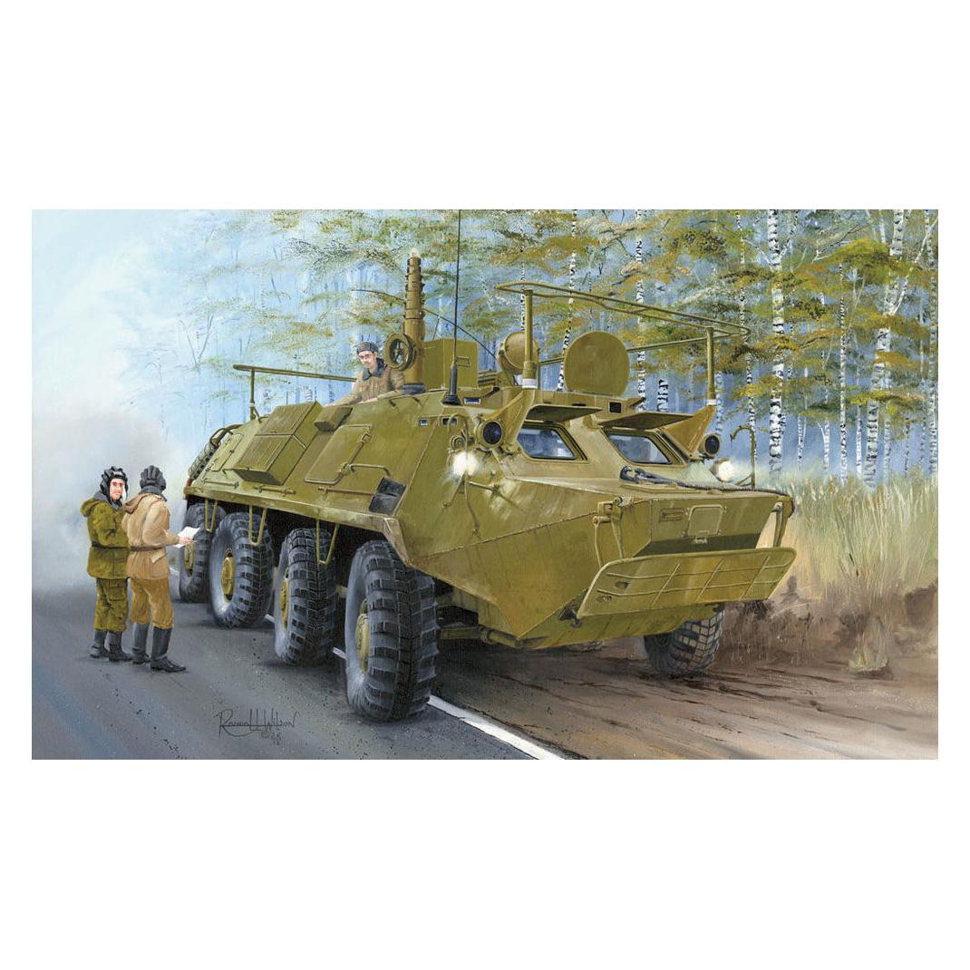 Trumpeter BTR-60P BTR-60PU (01576)