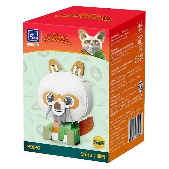 Pantasy Kung-Fu Panda - Shifu (99126)