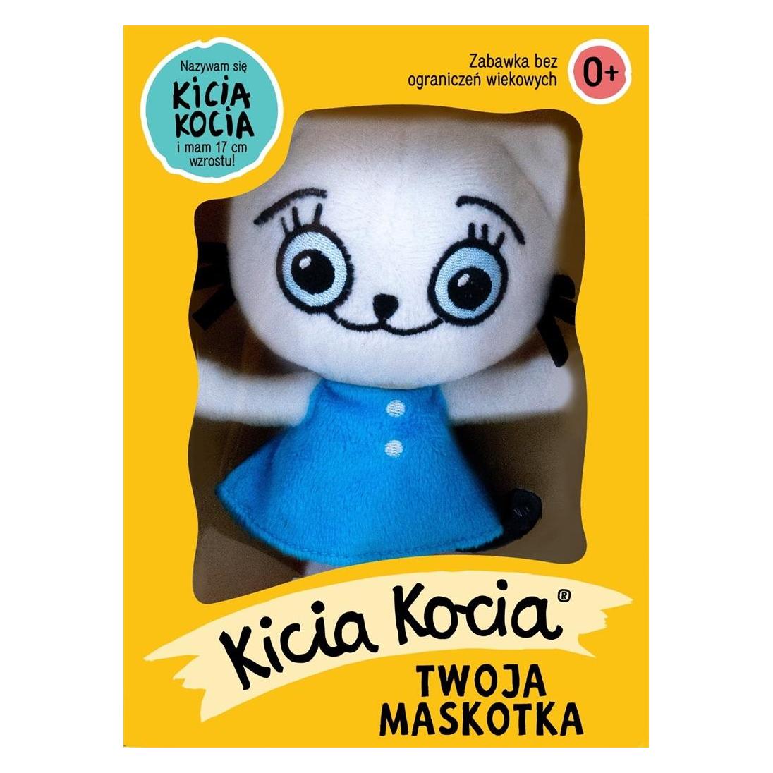 Media Kitty the Cat Maskottchen 17 cm in einer Box (17 cm) (49605783)