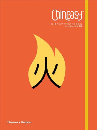 ShaoLan Hsueh - Chineasy The New Way to Read Chinese - Preis vom 10.10.2026 11:48:34 h